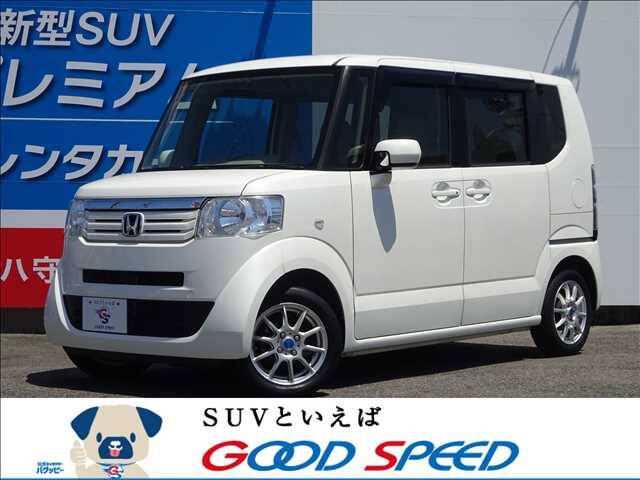 14 Honda N Box Ref No Used Cars For Sale Picknbuy24 Com 14 Honda N Box Ref No Used Cars For Sale Picknbuy24 Com