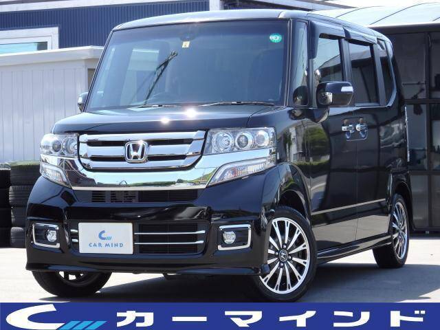 Used Honda That s For Sale Page 157