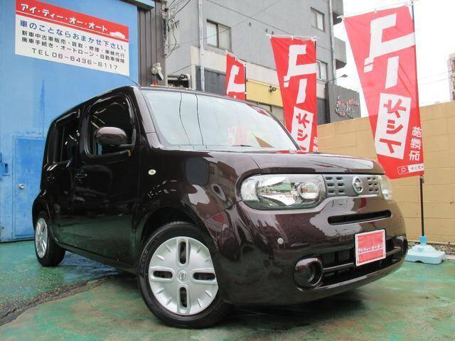 Discounted Cars Page 545 Used Cars For Sale Picknbuy24 Com
