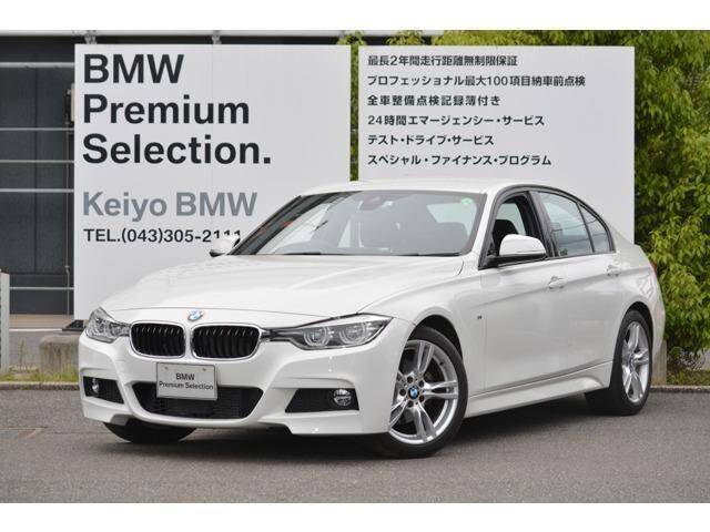 Used Bmw Cars For Sale Page 27