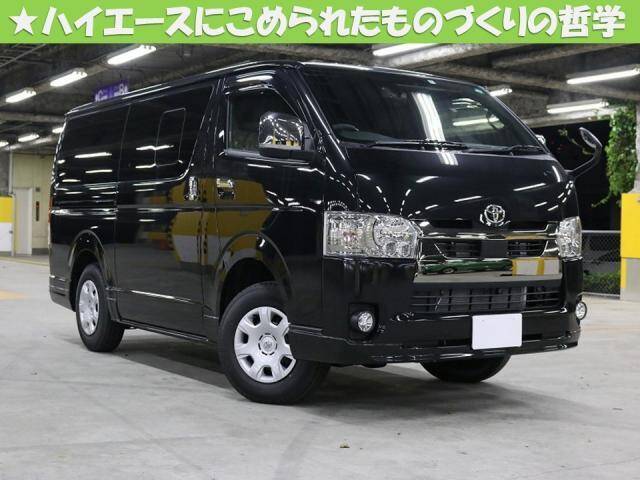 2021 TOYOTA HIACE VAN Ref Used Cars for Sale