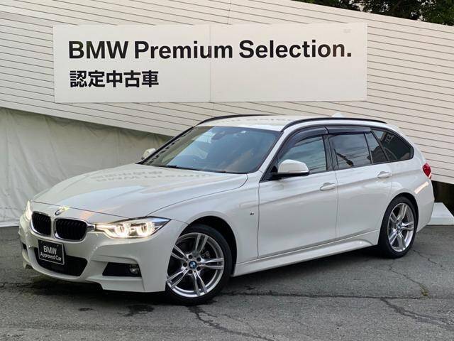 Used Bmw Mini Cooper For Sale Page 34 Used Cars For Sale Picknbuy24 Com