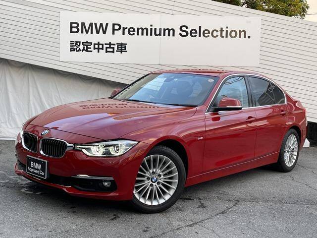 17 Bmw 3 Series Ref No Used Cars For Sale Picknbuy24 Com