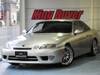 TOYOTA SOARER