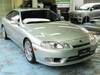 TOYOTA SOARER