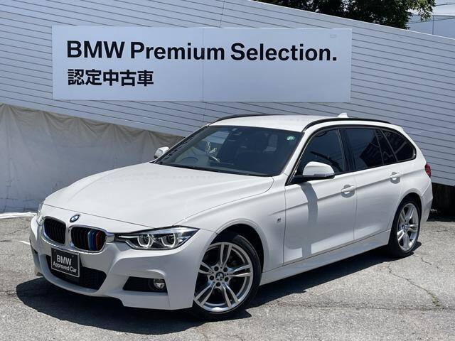 17 Bmw 3 Series Ref No Used Cars For Sale Picknbuy24 Com