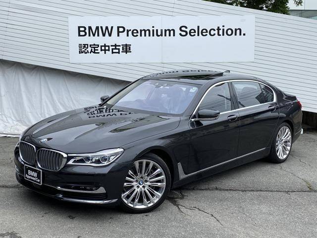 17 Bmw 7 Series Ref No Used Cars For Sale Picknbuy24 Com