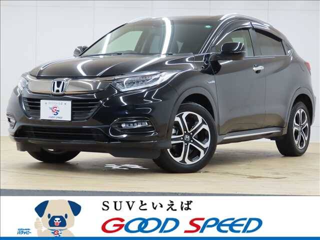 18 Honda Vezel Ref No Used Cars For Sale Picknbuy24 Com