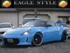 NISSAN FAIRLADY Z