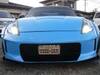 NISSAN FAIRLADY Z