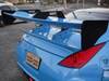 NISSAN FAIRLADY Z