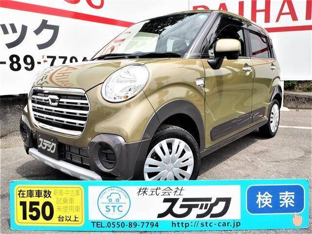18 Daihatsu Cast Ref No Used Cars For Sale Picknbuy24 Com