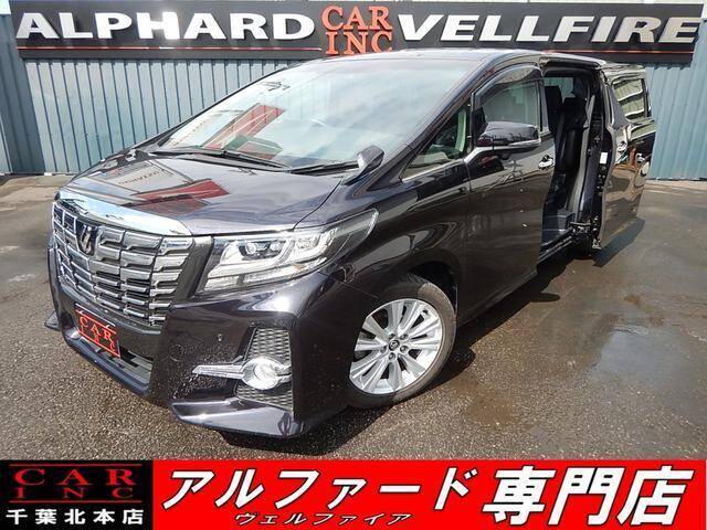 Used Toyota Vellfire For Sale Page 22 Used Cars For Sale Picknbuy24 Com