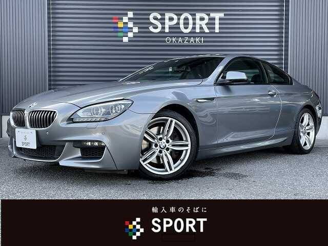 12 Bmw 2 Series Ref No Used Cars For Sale Picknbuy24 Com