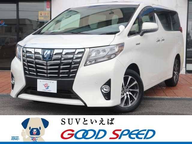 15 Toyota Alphard Hybrid Ref No Used Cars For Sale Picknbuy24 Com 15 Toyota Alphard Hybrid Ref No Used Cars For Sale Picknbuy24 Com