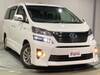 TOYOTA VELLFIRE HYBRID