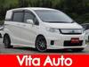 HONDA FREED SPIKE HYBRID