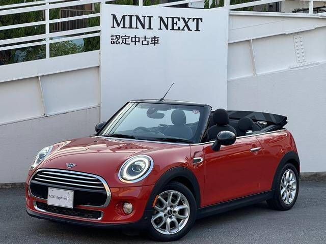 Used Bmw Mini Cooper For Sale Page 80 Used Cars For Sale Picknbuy24 Com