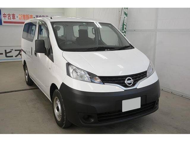 19 Nissan Nv0 Vanette Van Ref No Used Cars For Sale Picknbuy24 Com