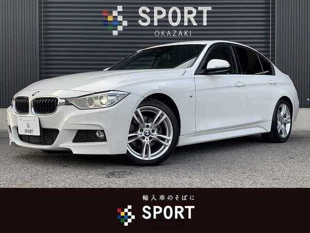14 Bmw 3 Series Ref No Used Cars For Sale Picknbuy24 Com