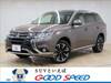 MITSUBISHI OUTLANDER PHV