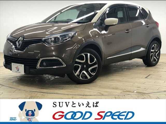 used renault cars for sale page 2 used cars for sale picknbuy24 com used renault cars for sale page 2 used cars for sale picknbuy24 com
