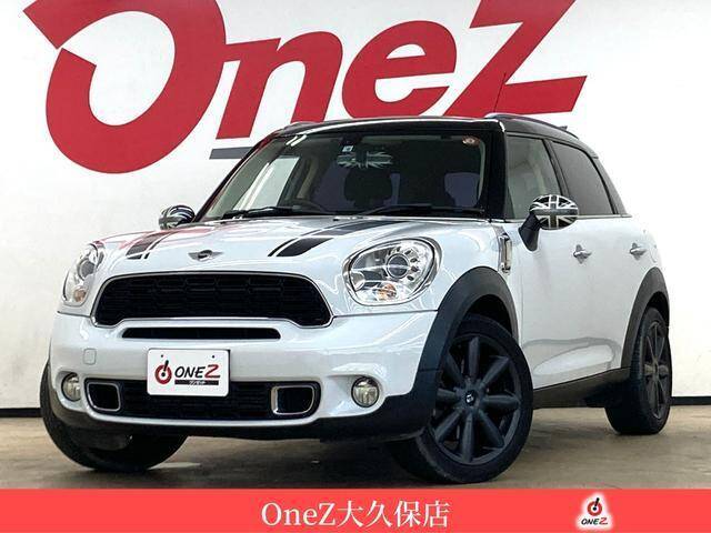 Used Bmw Mini For Sale Page 9 Used Cars For Sale Picknbuy24 Com