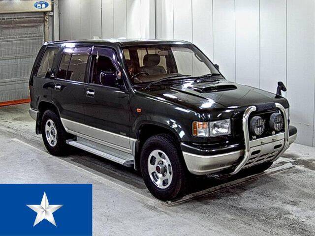 1993 ISUZU BIGHORN (TROOPER) | Ref No.0120574915 | Used Cars