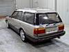 TOYOTA CROWN WAGON