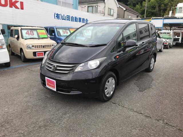 Used Honda Freed For Sale Page 10 Used Cars For Sale Picknbuy24 Com