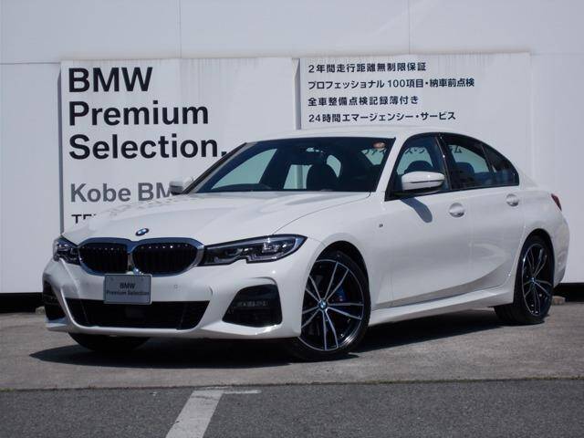 Used Cars For Sale Page 27 Used Cars For Sale Picknbuy24 Com