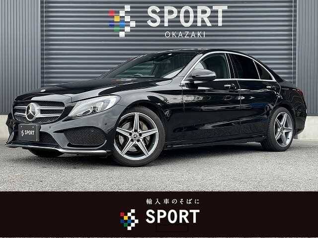 18 Mercedes Benz C Class Sedan Ref No Used Cars For Sale Picknbuy24 Com