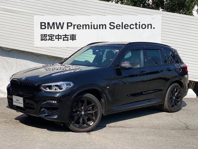 Bmw X3 Ref No Used Cars For Sale Picknbuy24 Com