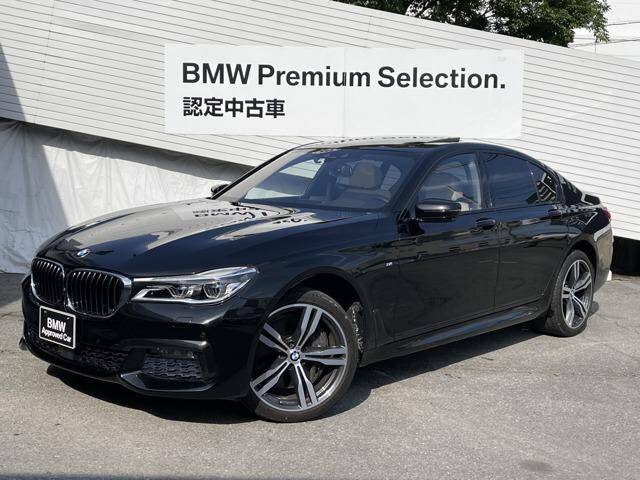 16 Bmw 7 Series Ref No Used Cars For Sale Picknbuy24 Com