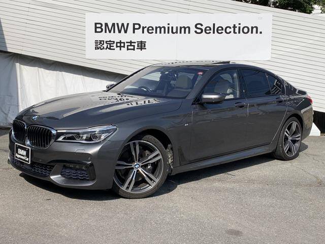 16 Bmw 7 Series Ref No Used Cars For Sale Picknbuy24 Com