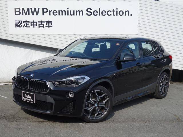 Used Cars For Sale Page 1457 Used Cars For Sale Picknbuy24 Com