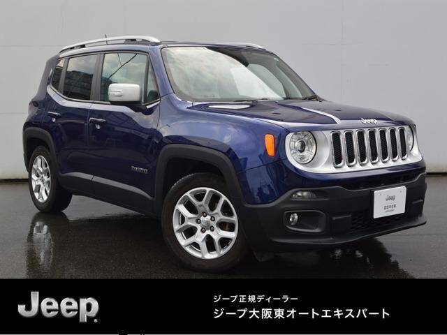 Used Chrysler Cars For Sale Page 8 Used Cars For Sale Picknbuy24 Com Used Chrysler Cars For Sale Page 8 Used Cars For Sale Picknbuy24 Com