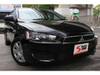 MITSUBISHI GALANT FORTIS