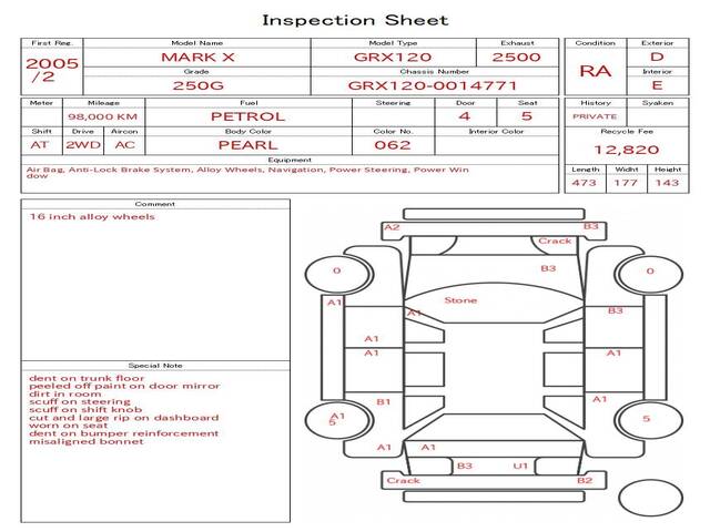 2005 TOYOTA MARK X | Ref No.0120578805 | Used Cars for Sale