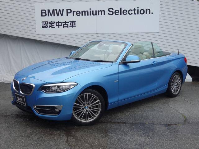 Used Bmw 525i 285 Series 29 For Sale Page 71 Used Cars For Sale Picknbuy24 Com