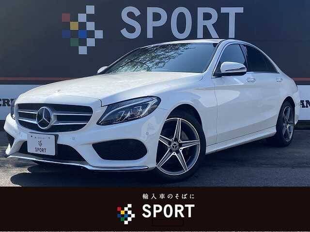 18 Mercedes Benz C Class Sedan Ref No Used Cars For Sale Picknbuy24 Com 18 Mercedes Benz C Class Sedan Ref No Used Cars For Sale Picknbuy24 Com