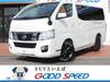 NISSAN NV350 CARAVAN WAGON