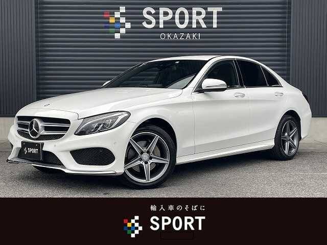 17 Mercedes Benz C Class Sedan Ref No Used Cars For Sale Picknbuy24 Com
