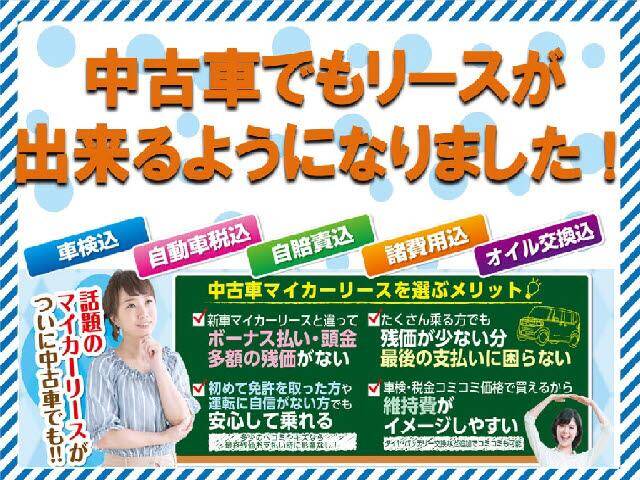 15 Daihatsu Copen Ref No Used Cars For Sale Picknbuy24 Com