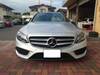 MERCEDES BENZ C-CLASS Stationwagon