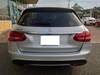 MERCEDES BENZ C-CLASS Stationwagon