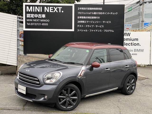 16 Bmw Mini Ref No Used Cars For Sale Picknbuy24 Com