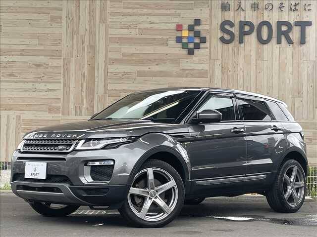 16 Land Rover Range Rover Evoque Ref No 0155 Used Cars For Sale Picknbuy24 Com