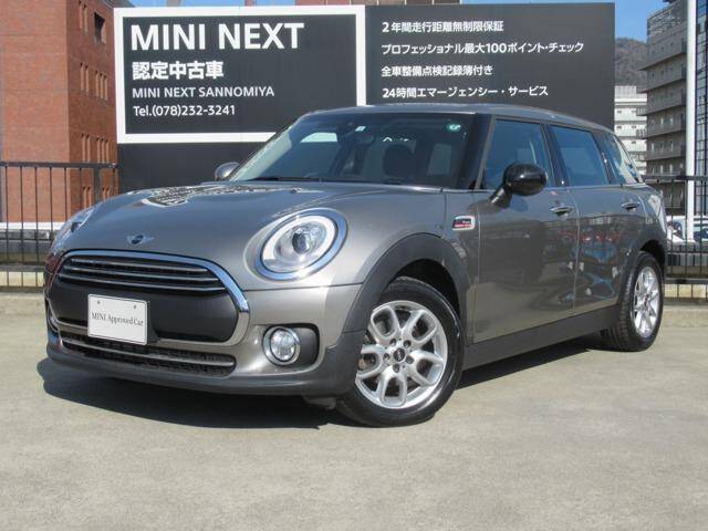 18 Bmw Mini Ref No Used Cars For Sale Picknbuy24 Com 18 Bmw Mini Ref No Used Cars For Sale Picknbuy24 Com