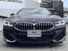 BMW 8 SERIES